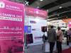 شركة التنمية للحلول التقنية تشارك في معرض تكنولوجيا المعلومات والاتصالات SYRIA HiTech