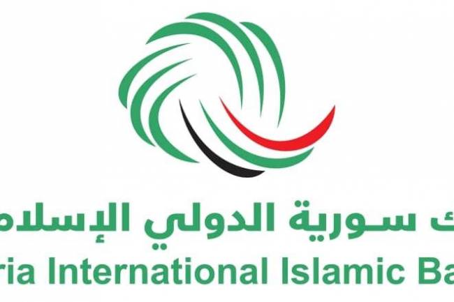 سورية الإسلامي يوزع أرباح ودائعه خلال النصف الأول بنسبة وصلت لـ9% وهي الأعلى منذ تأسيسه