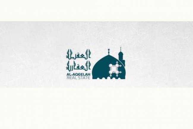 بينهم رجل أعمال كويتي .. الاعلان عن ابرز المساهمين في أكبر شركة عقارية بسورية ستطرح أسهمها للاكتتاب العام قريباً 