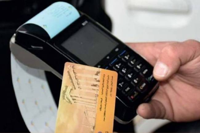 بدء التسجيل على الدفعة الثانية من مازوت التدفئة غداً وإمكانية الشراء بالسعر الحر 