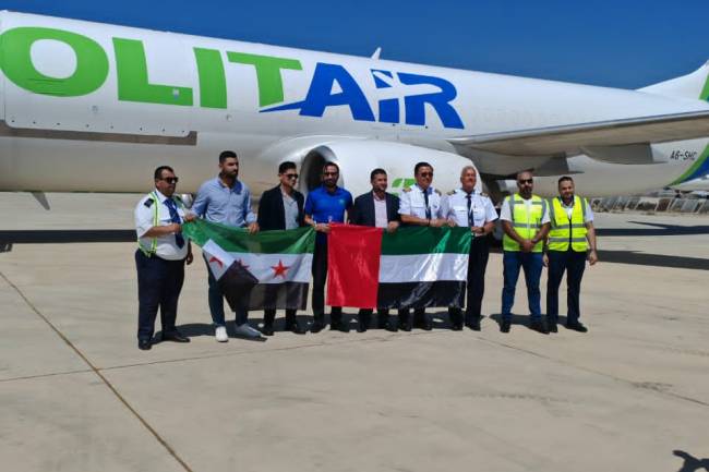 بعد انقطاع دام أكثر من 15 عاماً وصول أول طائرة شحن إماراتية إلى مطار دمشق الدولي ورجل الاعمال حسين السكران يشكر الجهات الحكومية والشركاء الاستراتيجي 