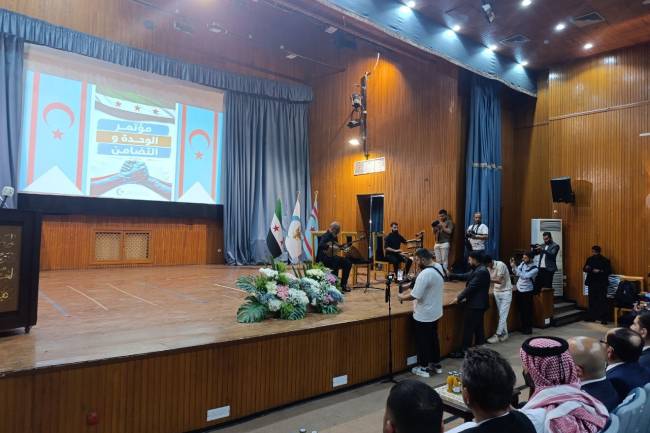 بمشاركة واسعة لممثلي أطياف الشعب السوري.. المجلس التركماني السوري ينظم مؤتمر الوحدة والتضامن 