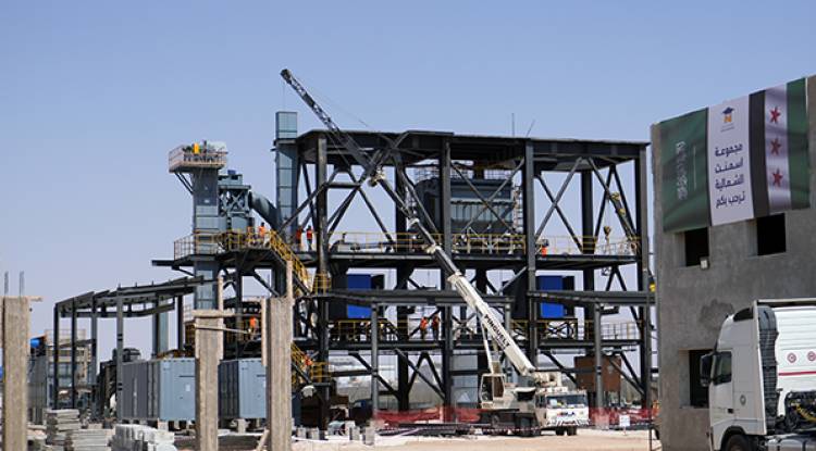 هيئة الاستثمار تمنح 3 شركات اسمنت مهل إضافية لتنفيذ مشاريعها في سوريا