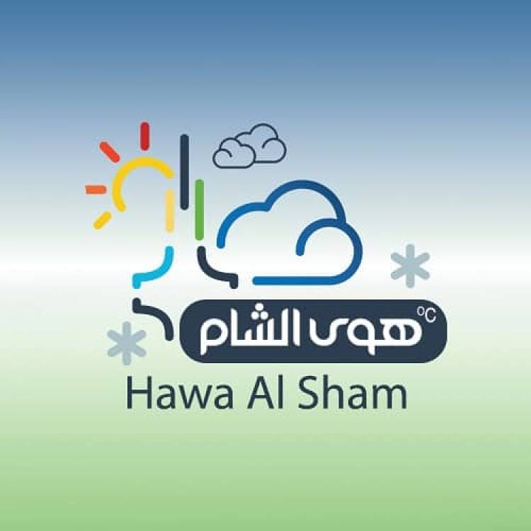 هكر أمريكي يسرق أشهر صفحة طقس سورية على الفيسبوك