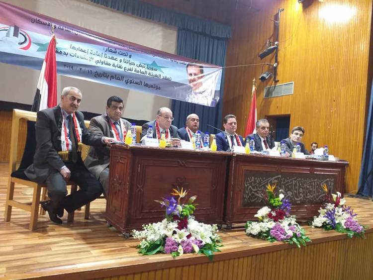 مقاولو دمشق يطرحون مشاكلهم أمام وزير الأشغال