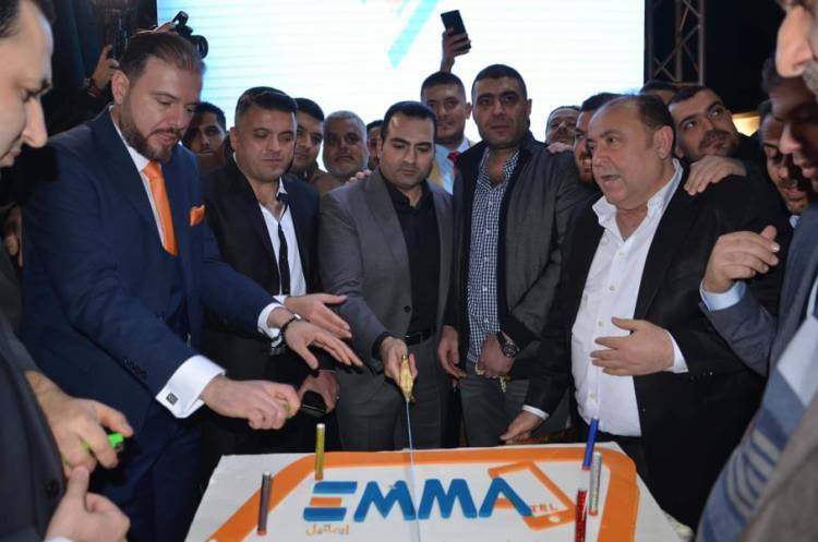 مالك إيماتيل للاتصالات يؤسس شركة إيلا للخدمات الإعلامية