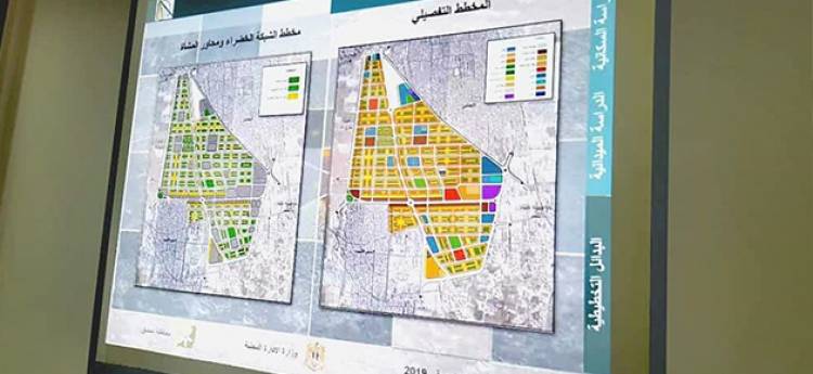 مصدر يكشف تفاصيل مخطط اليرموك الجديد والتاريخ المتوقع لبدء العودة التدريجية للأهالي