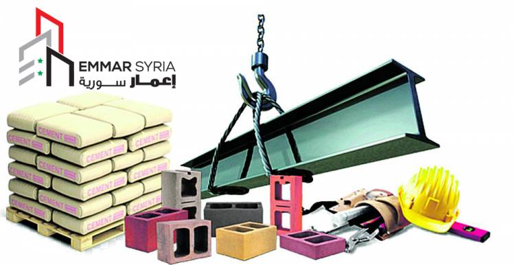 نشرة أسعار مواد البناء لشهر كانون الثاني