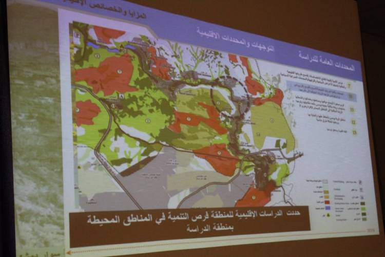 وزارة الإسكان: إنهاء مخططات تنظيم القابون والفيجة ومحيطها قبل نهاية الشهر الجاري