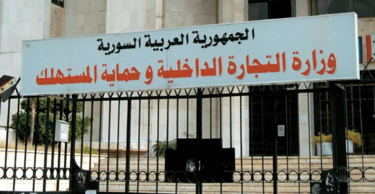 حتى السيارات.. التموين تهدد بإغلاق المحال التي لا تعلن عن أسعارها