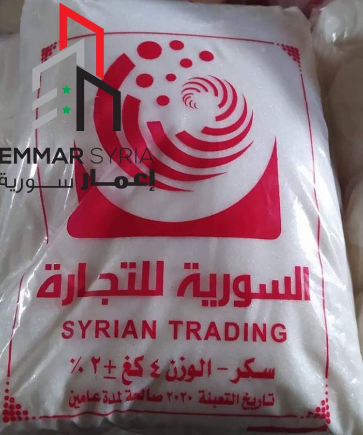 نحو 8 آلاف عائلة حصلو على مخصصاتهم من السكر والرز خلال ساعتين من بدء البيع عبر البطاقة الذكية
