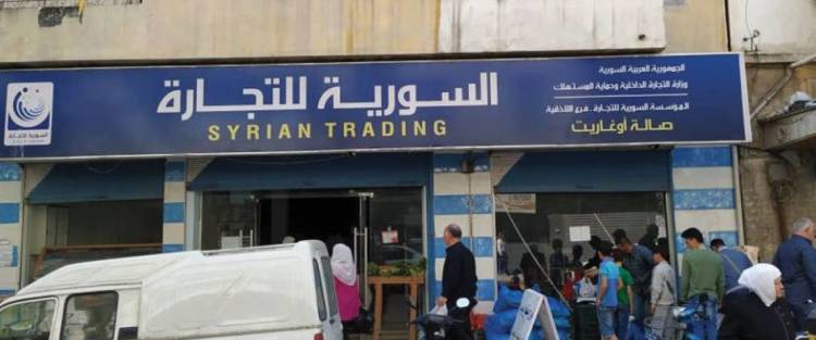 السورية للتجارة: زيت دوار الشمس على البطاقة الذكية الشهر المقبل بسعر أقل بـ400 ليرة من الأسواق