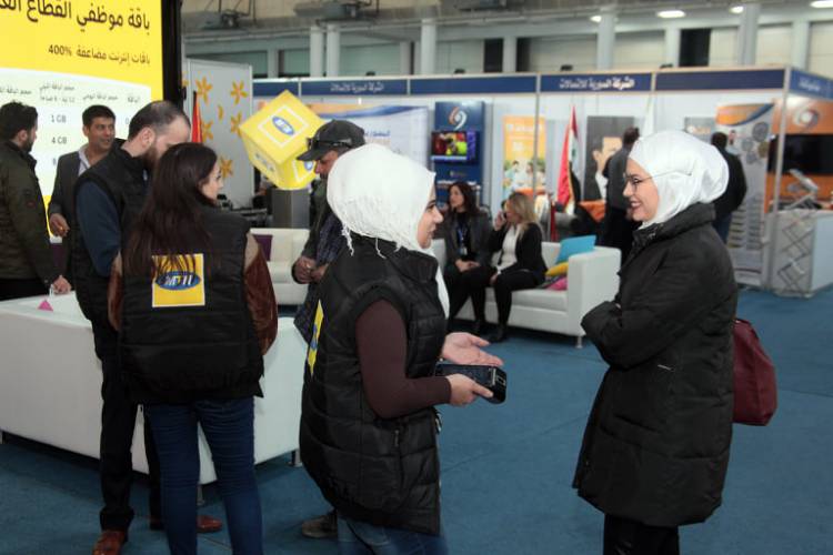 شركة MTN ترعى وتشارك في المعرض الدولي لتكنولوجيا الاتصالات والمعلومات " Syria ICT Expo 2020”