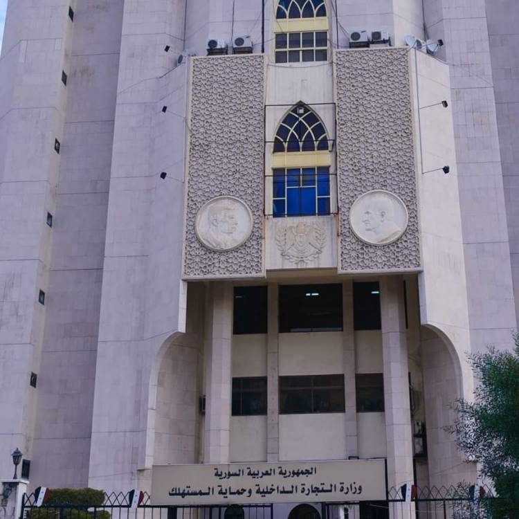 وزارة التموين : رفع مخالفة عدم الإعلان عن السعر في مشروع قانون التموين الجديد من 25 ألف إلى 300 الف ليرة