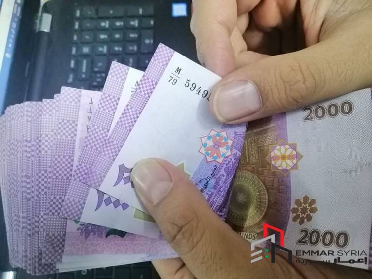 المركزي يوقف 6 شركات للحوالات المالية عن العمل ويوضح الأسباب