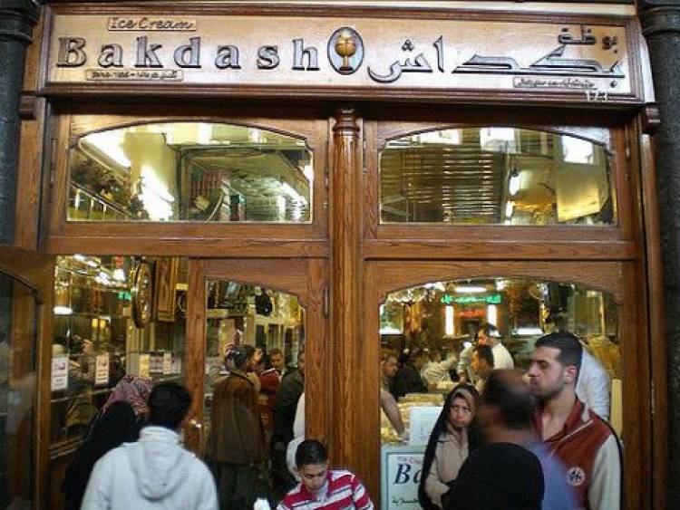 بكداش : كافة المسحات التي أخذت من المحل نتيجتها سلبية وسنعاود الافتتاح خلال أيام