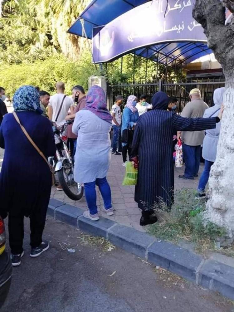 وزارة الصحة تحدد مكان جديد لاجراء مسحات الكورونا للمسافرين