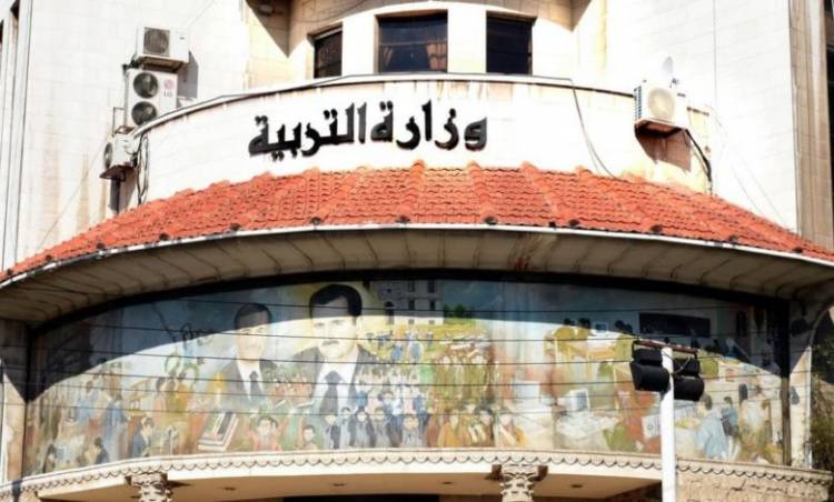 التربية تتابع استعدادها لافتتاح المدارس بإصدار بروتوكول صحي للعودة للمدارس