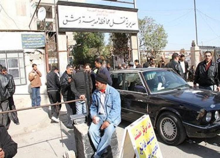 نقل دمشق: تسجيل نحو 2300 سيارة حديثة خلال العام الماضي