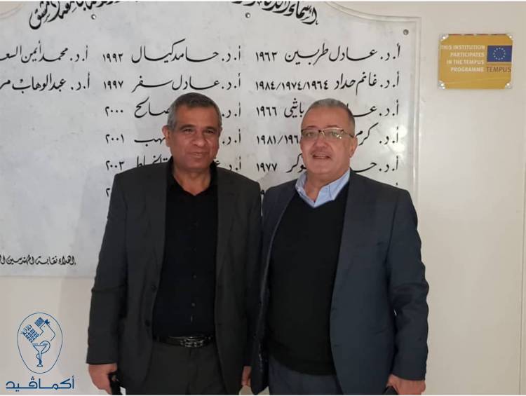 أكما فيد للأدوية البيطرية تقدم تجهيزات مجانية لكلية الزراعة بجامعة دمشق