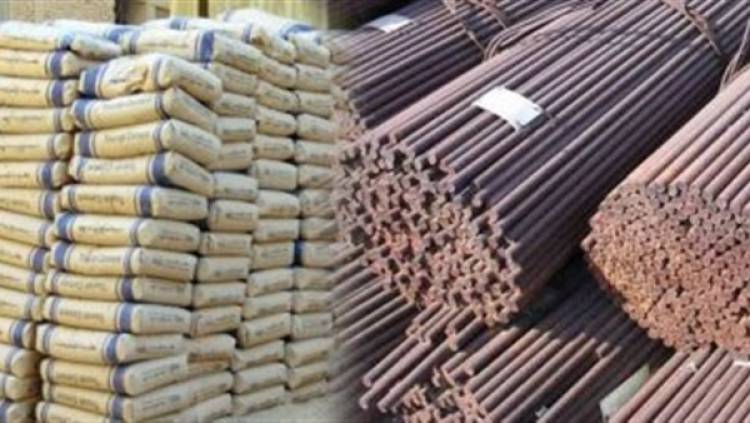 التموين تضيف الاسمنت والحديد لقائمة السلع الأساسية للمواطن بما يشدد العقوبات على مخالفاتهم
