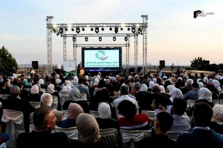 سورية الدولي الإسلامي يرعى حفل تخرج طلاب الجامعة العربية للعلوم والتكنولوجيا