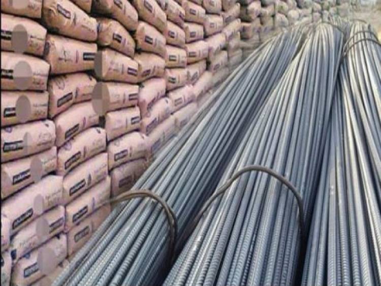 نشرة أسعار مواد البناء لليوم الثلاثاء