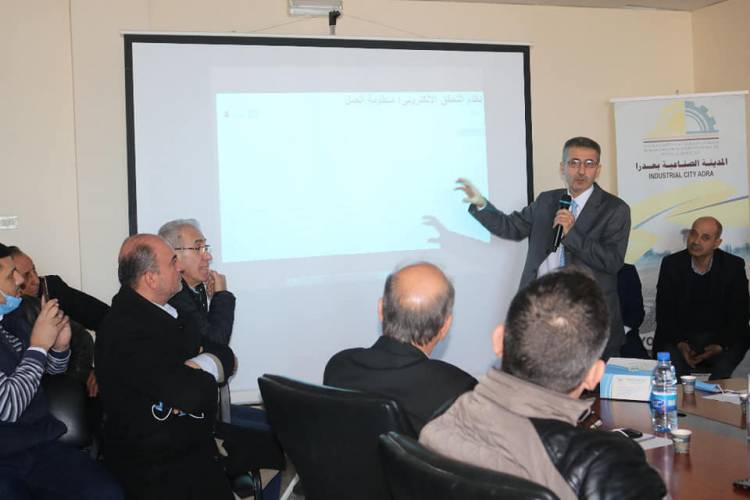 هيئة الضرائب تبدأ خطوات تطبيق الفوترة الالكترونية على المعامل