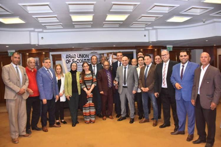 الاتحاد العربي للتجارة الالكترونية يبحث إطلاق بوابة تجارة إلكترونية ويرمم شواغر مكتبه في سورية