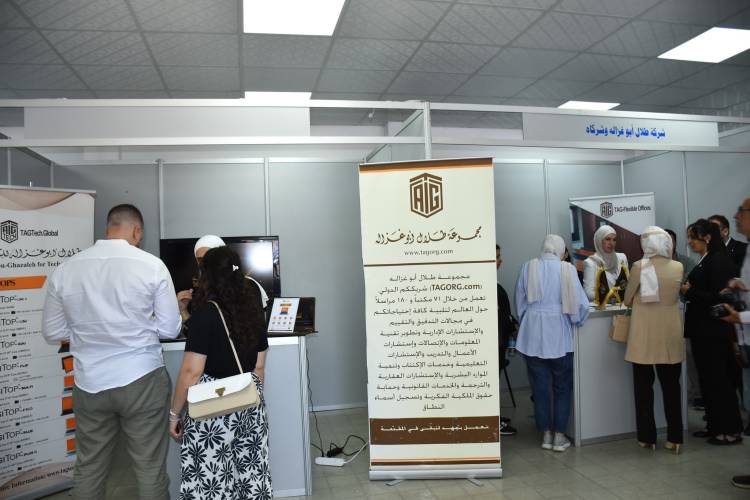 بإدارة وتنظيم مجموعة طلال أبو غزالة .. إنطلاق "ملتقى مهنتي المستقبلية" في معهد DTC التابع للأونروا بدمشق