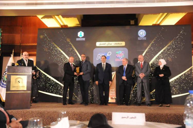 منتجات "مجموعة مدار" تنال عبر علاماتها التجارية أهم الجوائز "لتكون الأميز" في مسابقة "أفضل منتج كيميائي سوري" لعام 2025